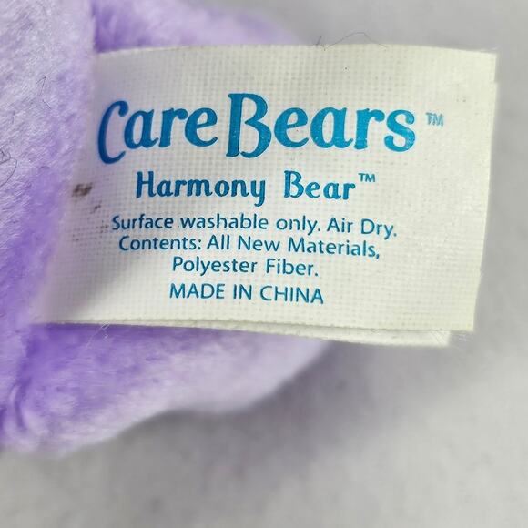 CARE BEARS HARMONY BEAR 6.5" PLUSH – 2004 PLAY ALONG – VOICE BOX NON-WORKING - Picture 5 of 12